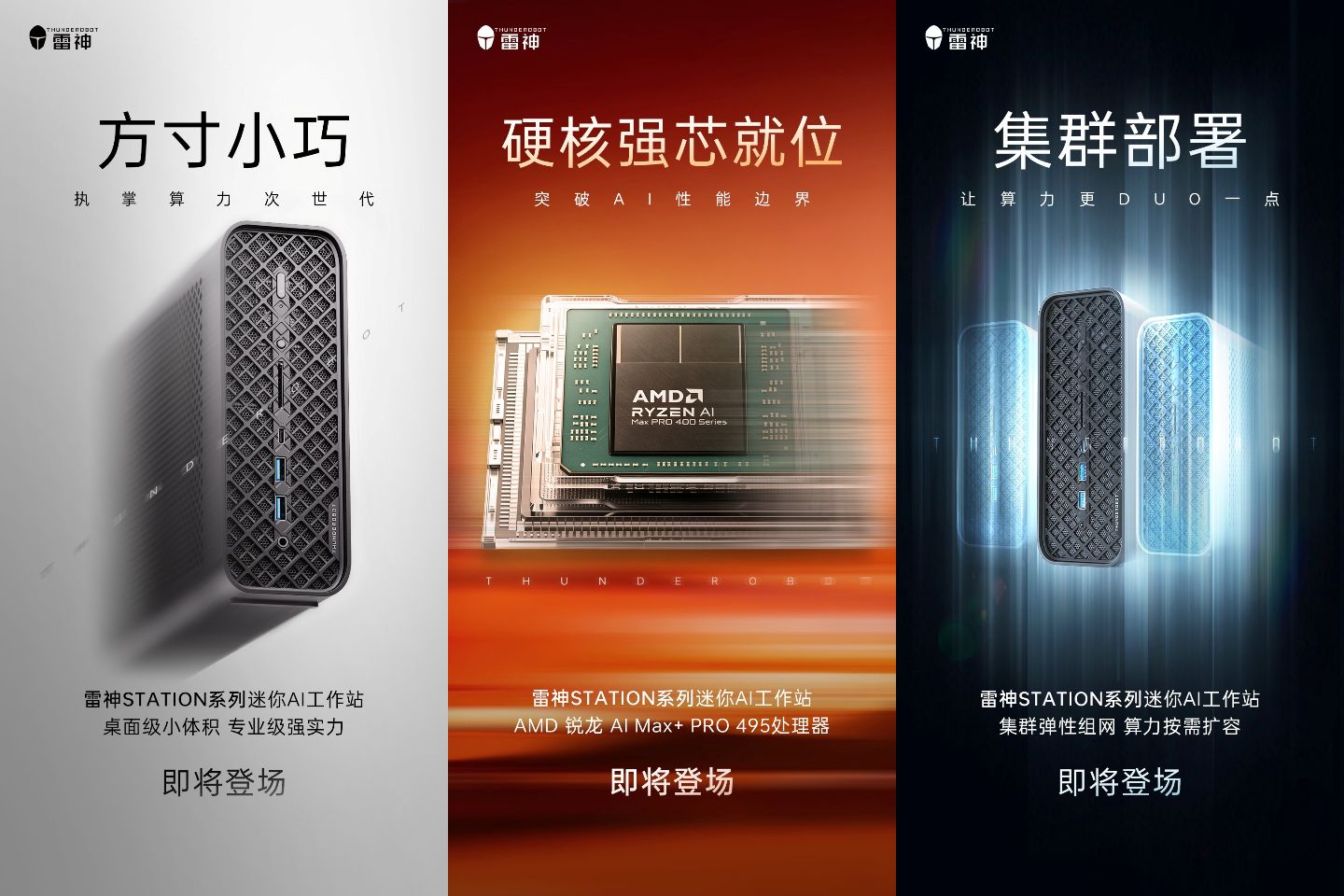 一手体育资讯，实时更新 - 华体会官网